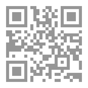 Qr Code الآيات البينات على شرح جمع الجوامع ج3