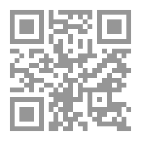 Qr Code Secrets