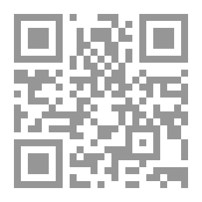 Qr Code حدائق الإيمان وبستان التوبة ( شعر)
