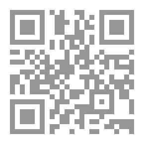 Qr Code عناصر الهندسة الوصفية ، مع تطبيقات على الإسقاط متساوي القياس وأشكال أخرى من الإسقاط أحادي المستوى ؛ كتاب نصي للكليات ومدارس الهندسة