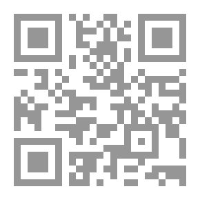 Qr Code التقييم من أجل التطوير