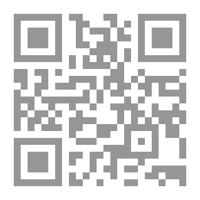 Qr Code النملة