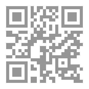 Qr Code الكلمة السواء