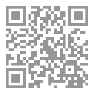Qr Code من يحرس الأسوار؟!