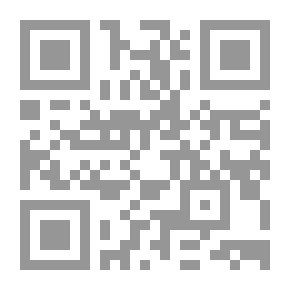 Qr Code حكم الجاهلية