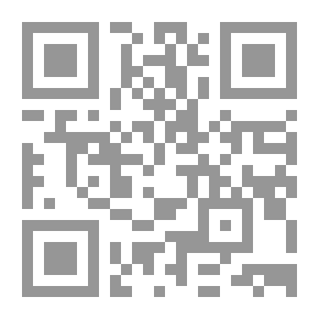 Qr Code العرب وتحديات العلم والتقانة - تقدم من دون تغيير