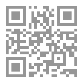 Qr Code سيرة ومدينة، مبدعون عرب في باريس