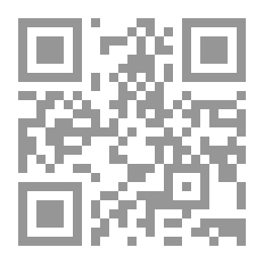 Qr Code سيدنا الإمام الحسين رضي الله عنه