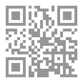 Qr Code الإبانة عن معاني القراءات