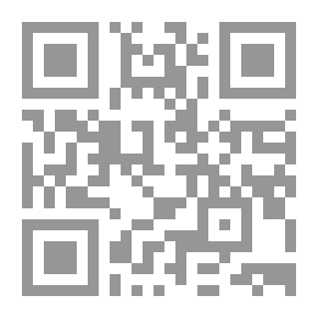Qr Code موقف الإسلام من العلم وأثر الرسالة الإسلامية في الحضارة الإنسانية