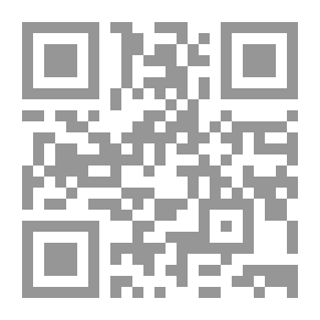 Qr Code الهرمنو طيقيا