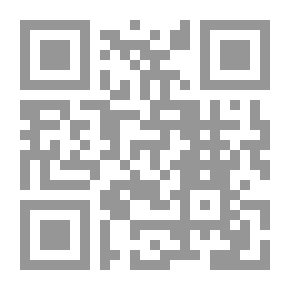 Qr Code Granite