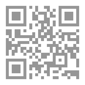 Qr Code Poems