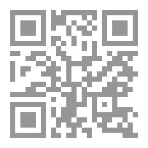 Qr Code أصدقاء العربية تمهيدي - كتاب الطالب