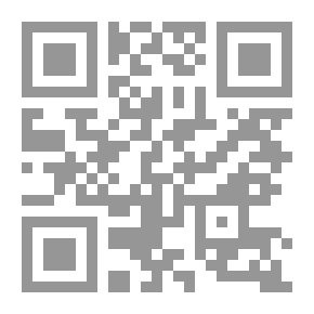 Qr Code مئة سنة من الحب