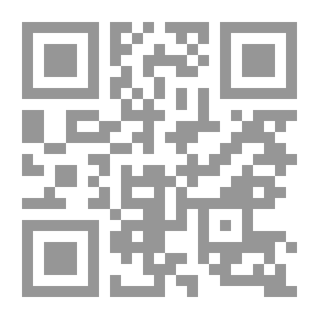 Qr Code دليل الوقاية من فيروس كوفيد-19 للموظفين وأماكن العمل