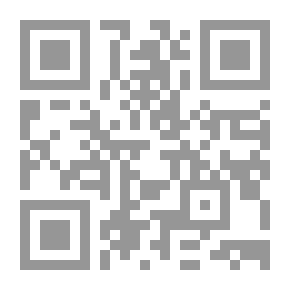 Qr Code Audio Texts 6 (Activities In Listening And Oral Expression)