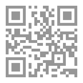 Qr Code دراسة الوقف والابتداء