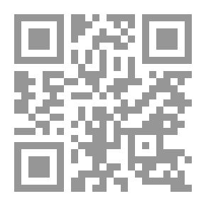 Qr Code ده روز با داعش از درون دولت اسلامی
