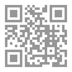 Qr Code على مر الأيام