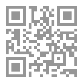 Qr Code Diary of Samuel Pepys — Complete 1662 N.S.