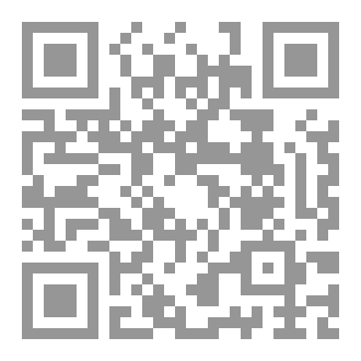 Qr Code المنتخب من كتاب الفاضل  للمبرد