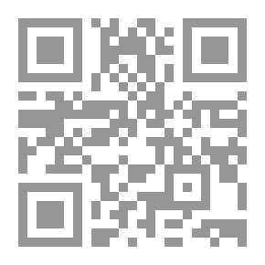 Qr Code English Grammar, For Schools