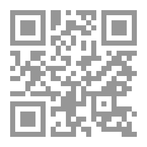 Qr Code المنثور - الجزء الثالث