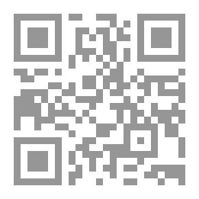 Qr Code الإبحار فى مناسك الحج والإعتمار