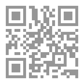 Qr Code Muhammad - May God’s Prayers And Peace Be Upon Him; La Guerison A Travers La Connaissance Du Rang Et De La Dignite De Lelu