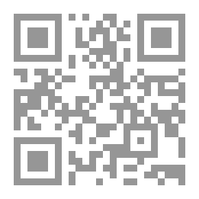 Qr Code من يعيش في المستنقع؟