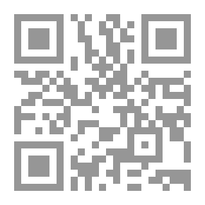 Qr Code نظم الدرر في تناسب الآيات والسور - الجزء الثالث عشر