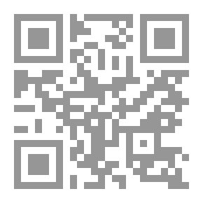 Qr Code Last Breath