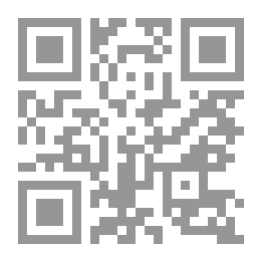 Qr Code ادارة النزاعات الدولية في التصورات السيكولوجية المتضاربة للحكام