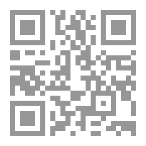 Qr Code دبدوب في الطريق
