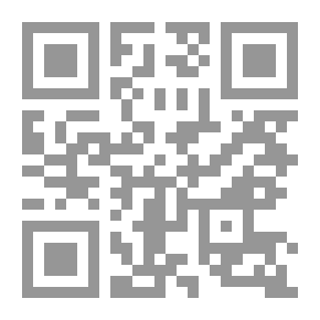 Qr Code الكرة الطائرة للشباب