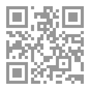 Qr Code شرح القانون المدني (الحقوق العينية التبعية) : الجزء الثالث
