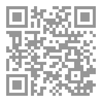 Qr Code ثمّ مال إلى الخارج