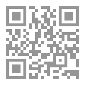 Qr Code Hawk