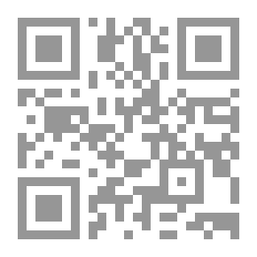 Qr Code Elixir Of Worship In The Secrets Of Testimony - Part 2