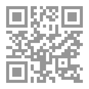 Qr Code هل هناك أهمية للمؤسسات البحثية؟: تقويم تأثير معاهد السياسة العامة