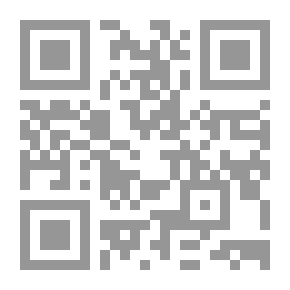 Qr Code A Book for Kids