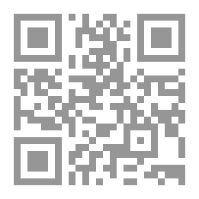 Qr Code من آيات الله تعالى في الأنفس والآفاق