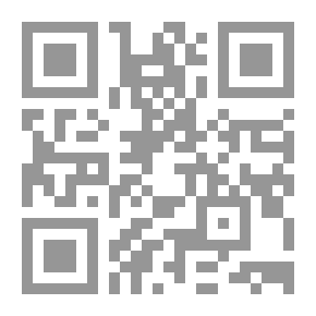 Qr Code حبر الشرق بين الحروب وصراع السلطة
