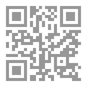 Qr Code مقال عن خلفيات الإنجاب