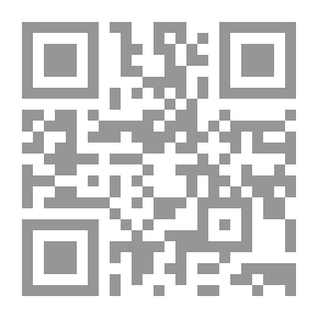 Qr Code Female Above Sin