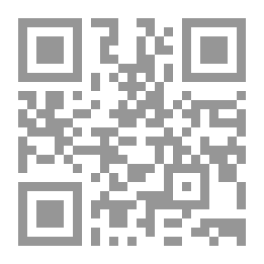 Qr Code هوامش التاريخ