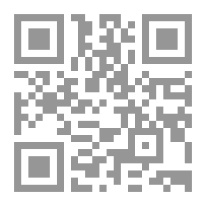 Qr Code Narrative Qualities Between The Imamiyyah And The People Of Hadith