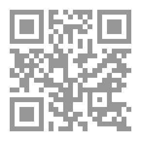 Qr Code Muslims Between The Past And The Present - A Study In The Present Of The Islamic World
