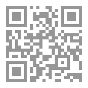 Qr Code الملابس التقليدية للنساء وملابس العروس في المدينة المنورة